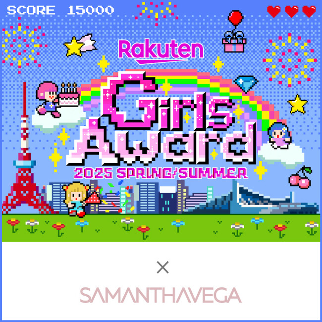 Rakuten GirlsAward 2025 SPRING/SUMMERにSAMANTHAVEGAが出展！！