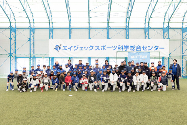 地域の子どもたちに“夢への道筋”を。ルートインBCリーグがジュニア世代を対象とした測定会を開催～教育とデータを融合した新たな育成の形～