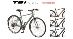 2025年モデル「TB1」発売　-通勤・通学に最適なクロスバイクに新カラー登場-