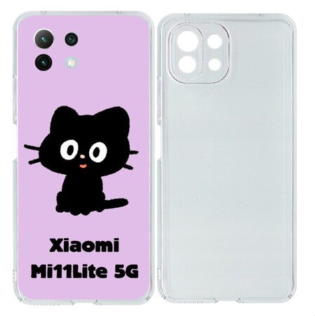 UP-TからXiaomiのプラスチックハードカバーが新登場!