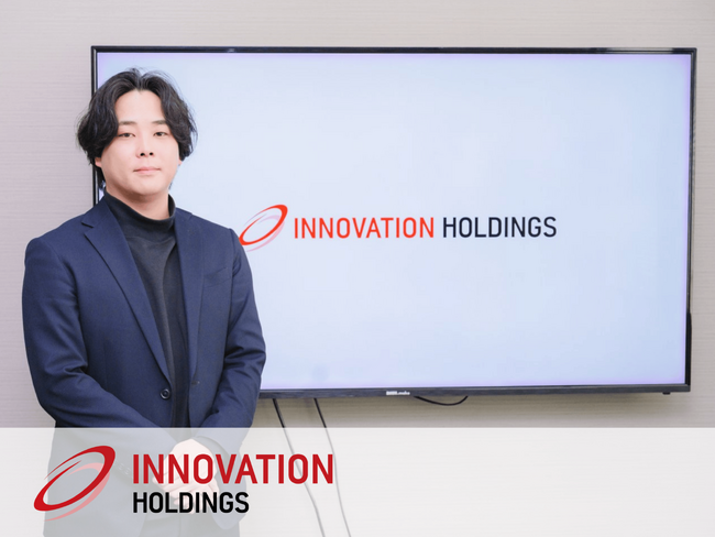 株式会社イノベーションホールディングスの Google Workspace with Gemini 導入事例を掲載いたしました