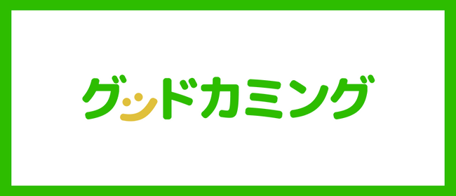 ペット保険の保険料シミュレーションに新カテゴリ追加|保険の比較・相談「グッドカミング」