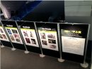 パネル展示(イメージ)