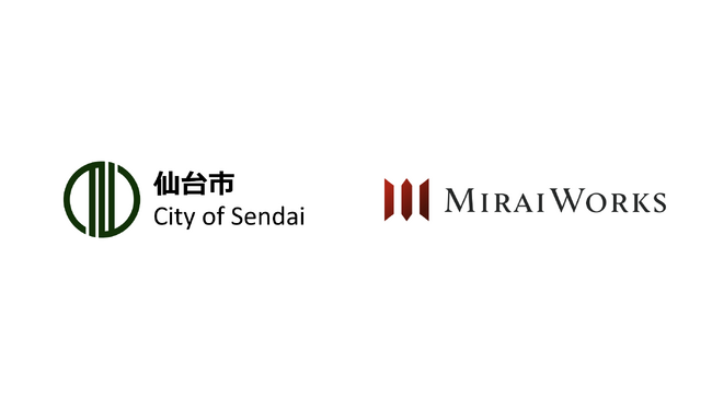 4年連続、仙台市のスタートアップ創出・育成に関する業務を受託