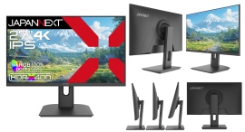 JAPANNEXTが27インチ IPSパネル搭載 USB-C(最大65W)給電に対応した4K液晶モニターをEC限定 32,480円で5月9日(金)に発売