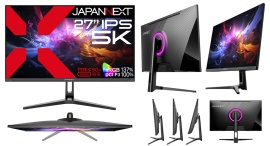 JAPANNEXTが27" IPSパネル搭載 プロフェッショナル用途に最適な5K液晶モニターをAmazon限定 89,800円で5月9日(金)に発売