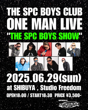 THE SPC BOYS CLUB、待望の初ワンマンライブ開催決定！