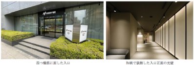 不動産売買仲介事業『阪急阪神の仲介』2025年5月に「本町営業所」と「京都御池営業所」をオープン