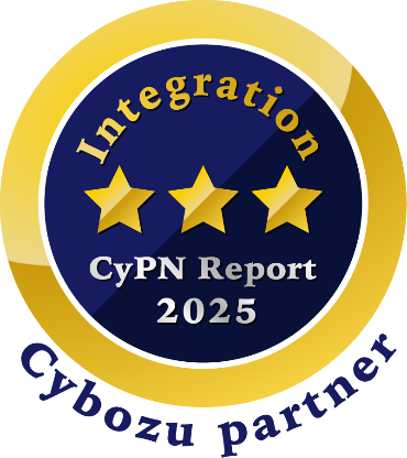 コムチュア、サイボウズ「CyPN Report 2025」で三つ星・二つ星を同時獲得　「CYBOZU AWARD 2025」インテグレーション部門賞も受賞