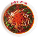 台湾ラーメン嵐「アフリカン」1,140円(税込)