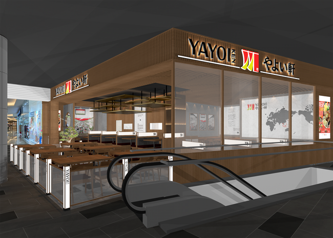 ～海外出店のノウハウを活かし、1 号店が好調なスタート～国内No.1 定食チェーン『やよい軒』ASEAN 最大の経済大国インドネシアで店舗拡大へ