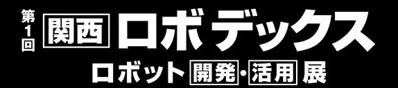 【ハンドプレス作業の自動化で働き方改革】卓上で使える小型電動プレスとコントローラを新発売
