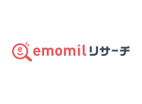 ホテル事業の戦略的な推進に向けて「エモミルリサーチ」を用いた消費者のインサイト収集・分析を行う実証実験を実施します！