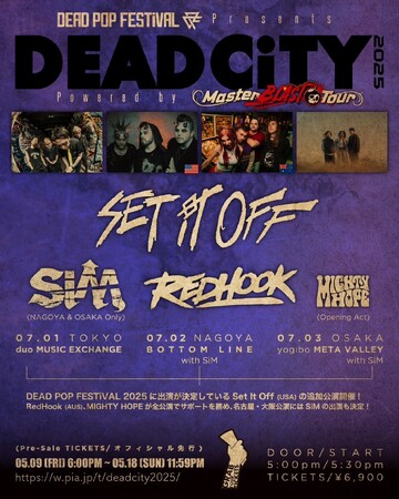 「DEAD POP FESTiVAL Presents DEAD CiTY 2025 Powered by Master BLAST Tour」全出演者決定 & オフィシャル先行チケット販売開始！