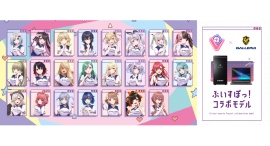 【GALLERIA】ぶいすぽっ!コラボモデル 紡木こかげ・千燈ゆうひ・蝶屋はなび・甘結もか4名のサイドパネル付モデル発売 全モデル共通購入特典もリニューアル 【GALLERIA】ぶいすぽっ!コラボモデル 紡木こかげ・千燈ゆうひ・蝶屋はなび・甘結もか4名のサイドパネル付モデル発売 全モデル共通購入特典もリニューアル