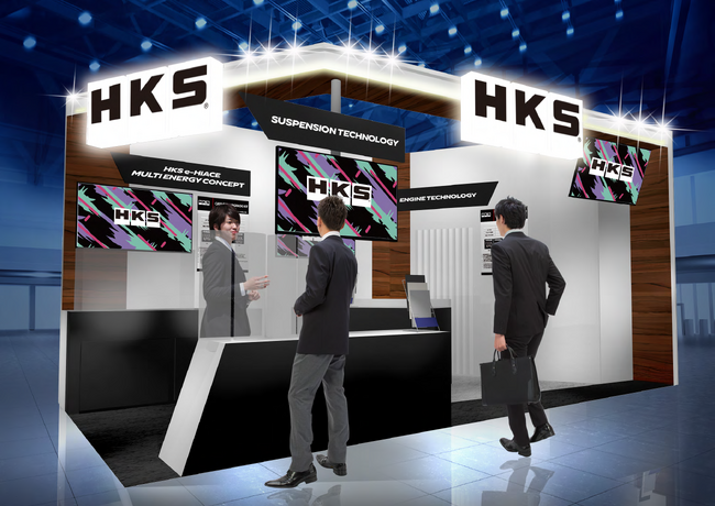 HKS、「人とくるまのテクノロジー展　2025　YOKOHAMA」に出展