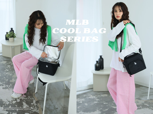 E-COMEGROUPより、『MLB COOL BAG』の新商品登場！