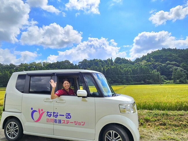 【5月12日は看護の日】人生の最期を自宅で迎えたい ～高齢化率67％の医療過疎地で、想いに寄り添う訪問看護ステーションの挑戦～