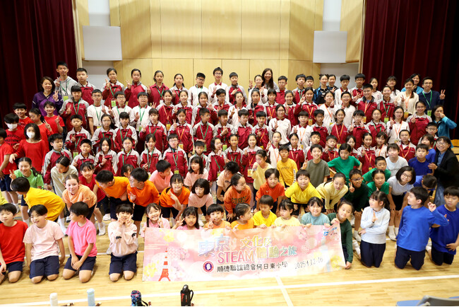 【文教大学学園】文教大学付属小学校が香港の小学生との交流会を実施