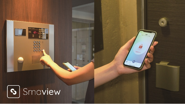 FLIEが提供するスマート入退出サービス「Smaview 2.0」をレジデンシャル不動産のリノベーション物件に導入