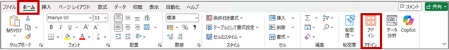 Microsoft Excelで生成AIの機能が活用できる「Stella Sheet」を提供開始