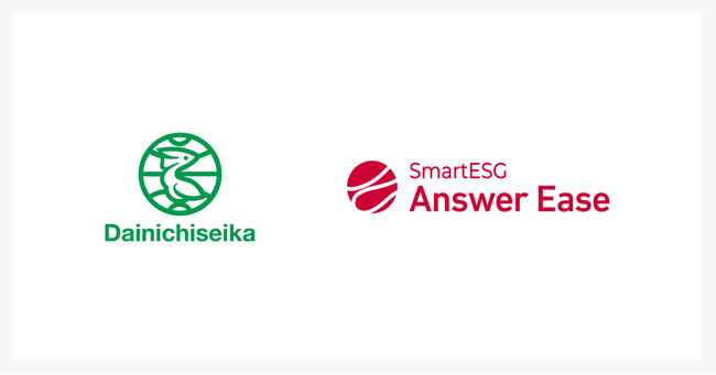 大日精化工業に、「Answer Ease by SmartESG」を提供開始