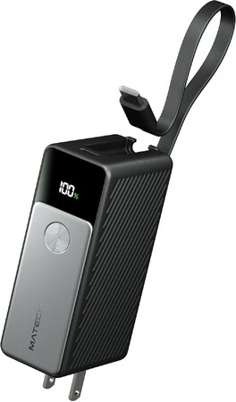 【1台2役の新定番】AC充電器×モバイルバッテリーのハイブリッドモデル「PowerFusion 5000 45W」新登場