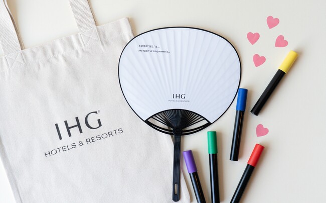 IHGホテルズ&リゾーツ 京都・大阪3ホテルで「“推し”が旅をもっと特別にする。推しラブレターキャンペーン」開催