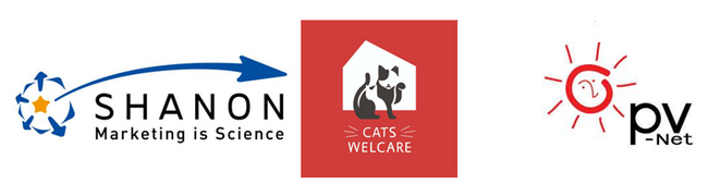 シャノン　自社独自のソーシャルサポートプログラムとして、 2 つの非営利団体へのマーケティング支援サービスを提供