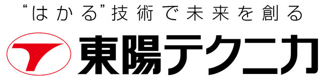 EMC試験の国際規格に関する最新動向を専門家が解説「いま押さえておきたい！ EMC試験規格の最新動向と 最新EMI測定ソリューションのご紹介」セミナー東京・大阪で5月に開催