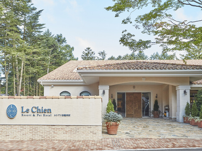 愛犬と“ケージレス”で旅する鉄道旅を満喫