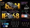 Blackview BL7000の耐久性