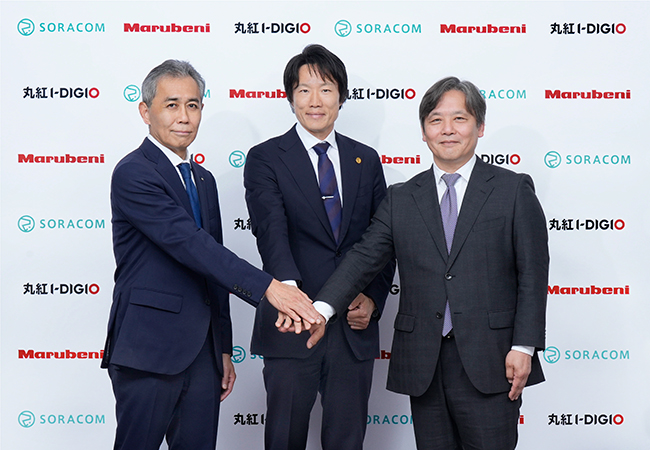 ソラコムとの新会社設立について