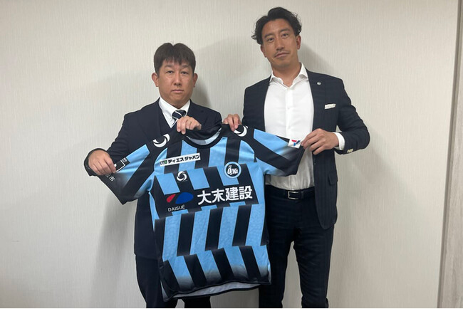 【FC大阪】株式会社新正重量 プラチナムパートナー決定のお知らせ