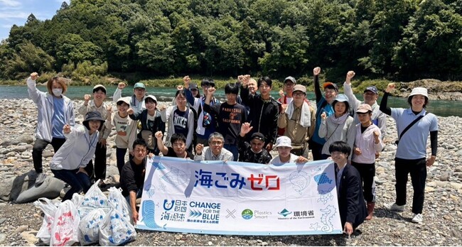 春の海ごみゼロウィークにあわせて 長良川流域の河川ごみ状況を調べる２大調査を実施！