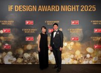 三井デザインテックの手掛けたルスツリゾートホテルの“ウェルネス”を追求した客室が「iF DESIGN AWARD 2025」を受賞