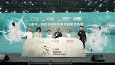 CTF Lifeがタイトルスポンサーを務める、Kai Tak Sports Initiativeのトレーニングプログラム「Fencing Plus」が正式にスタート