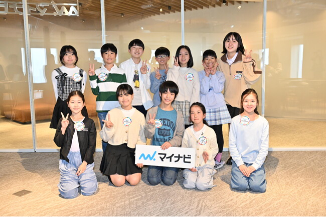 12人のキッズアンバサダーがニューヨーク国連本部へ!