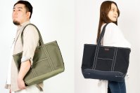 数量限定で再販！希少な極厚の国産2号帆布を使った存在感と力強さを感じる迫力のトートバッグ　6月8日までクラウドファンディング実施