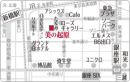 銀座画廊 美の起原マップ