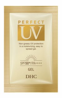 DHCのホテルアメニティから『DHCパーフェクト UVジェル』新発売　通年使用できる、うるっと水感のエアリータッチUVジェル誕生