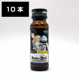 まゆしぃのビンタ120mg-1
