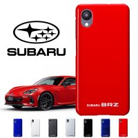 SUBARU『BRZ』の実車カラーを再現したスマートフォンケースを発売!