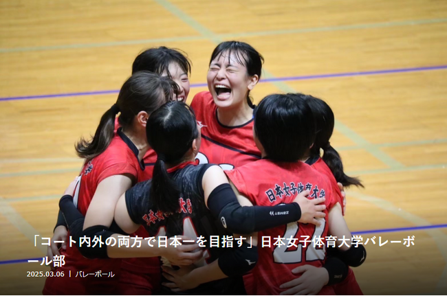 インサイドストーリー満載！ついに決定、スポチュニティ第14回「ライター表彰」