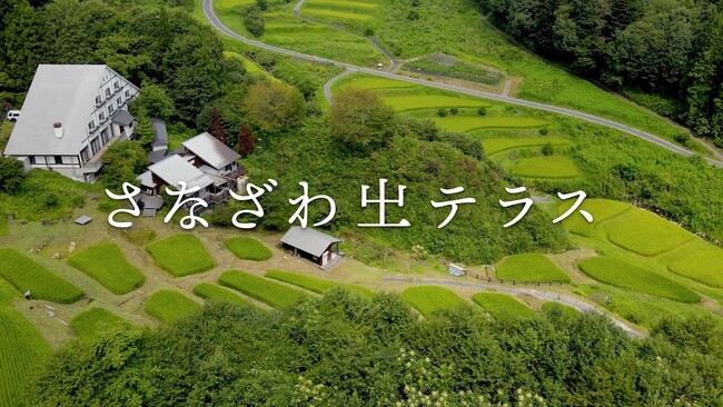 【Jリーグ/ザスパ群馬】～どろんこサッカーで食育体験プロジェクトinさなざわ棚田～「なんにもないけど、なんでもある。」さなざわ㞢テラスで田植え体験を実施。