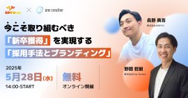 メイン画像 メイン画像