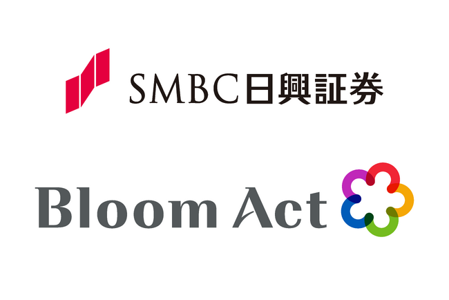 ＳＭＢＣ日興証券がオンライン商談システム「ROOMS」の利用を開始