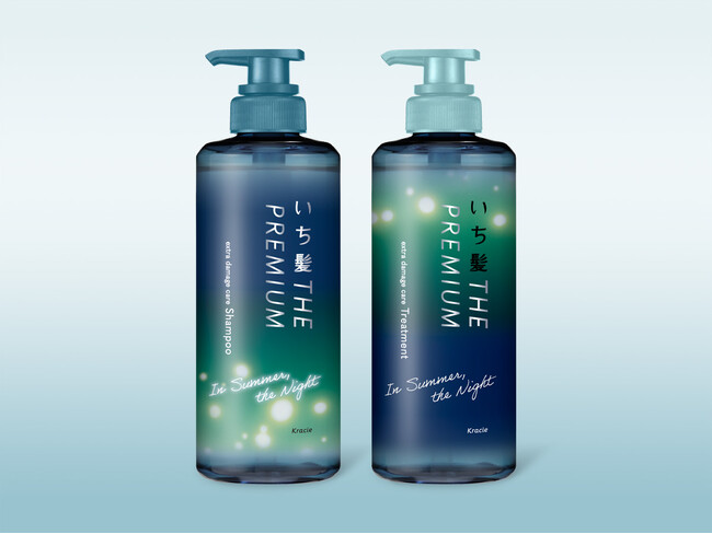 導入美容液配合の「いち髪 THE PREMIUM」から「In Summer, the Night-夏は夜。」シャンプー＆トリートメント数量限定発売