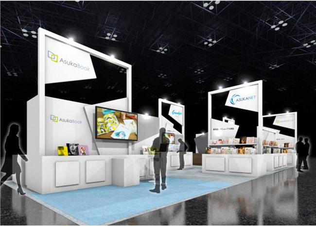 国内唯一最大スケールのフォトグラファーズ＆フォトビジネスフェア「PHOTONEXT2025」にアスカネットが出展~遺影・AI・等身大撮影など、写真表現の様々な方法を体験できる特別展示~