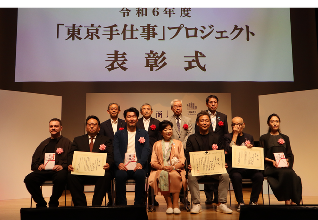 伝統工芸の職人とデザイナー等とのコラボレーションにより生まれた伝統工芸の新商品を発表するイベント『令和7年度「東京手仕事」プロジェクト商品発表会』開催のお知らせ